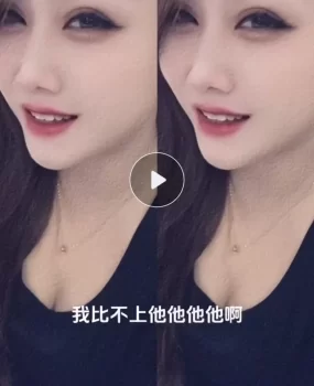 张店第五季民泰大厦少妇