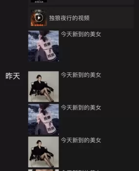 长春正常营业洗浴会所高性价比