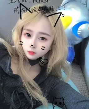 西丽白嫩小姐姐