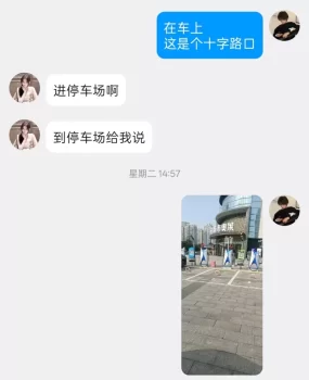 焦作个人，年轻妹子，个子低但是身材可以