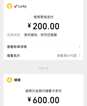 坪洲美乳少妇白洁