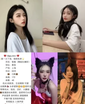 爱打游戏的智雅