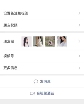 青岛城阳少妇 莞式服务