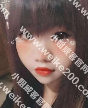 5.1宁波开发20岁嫩妹小草莓全程高能