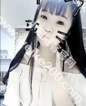 18岁的小萝莉分享给兄弟们！