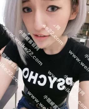 贼骚的妹子长春狼友有福了