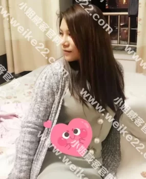 分享一位27岁的云南少妇300一次性价比超级高