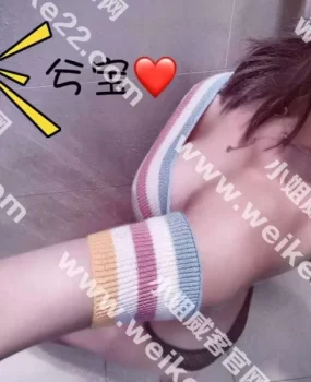 体验园区骚美女小兮兮