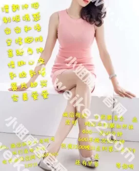 合肥90后兼职，出来干了大半年