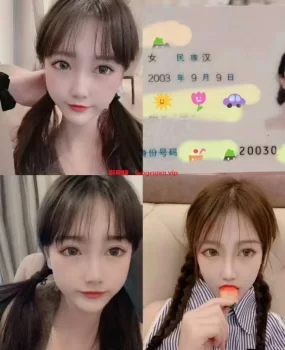 新来的兼职妹妹 水真的多