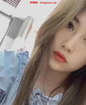 漂亮身材特别好素质高的小妹