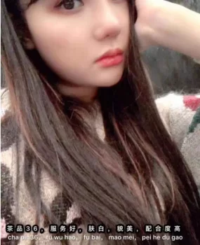 妹子靓新人多  拒绝虚假 真实资源